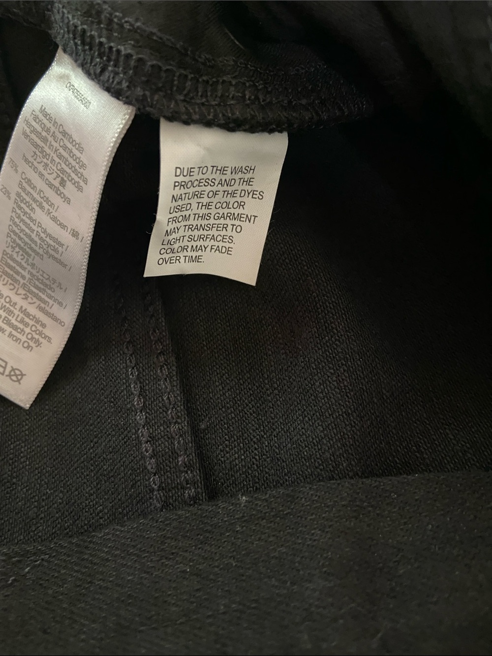 Madewell Perfect Vintage Wide Leg Jeans - Like New - Size 27 - Picture 8 of 8